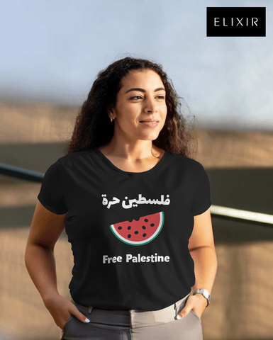 Free Palestine Watermelon Tee