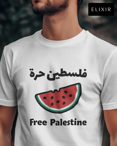 Free Palestine Watermelon Tee