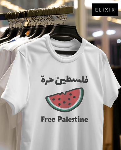 Free Palestine Watermelon Tee